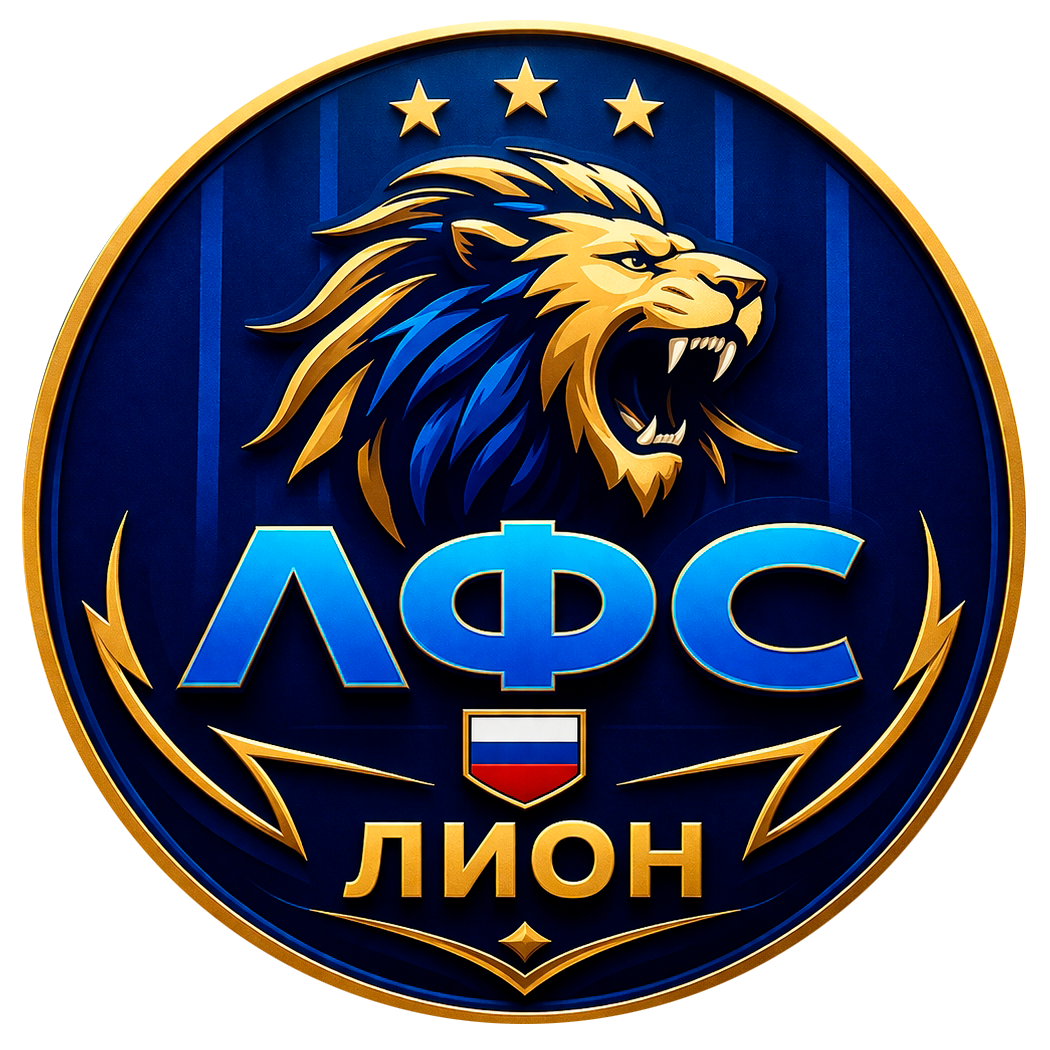 ЛФСЛ
