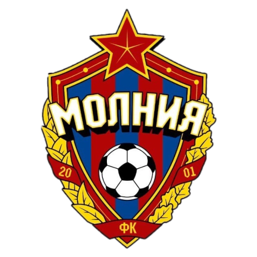 Молния