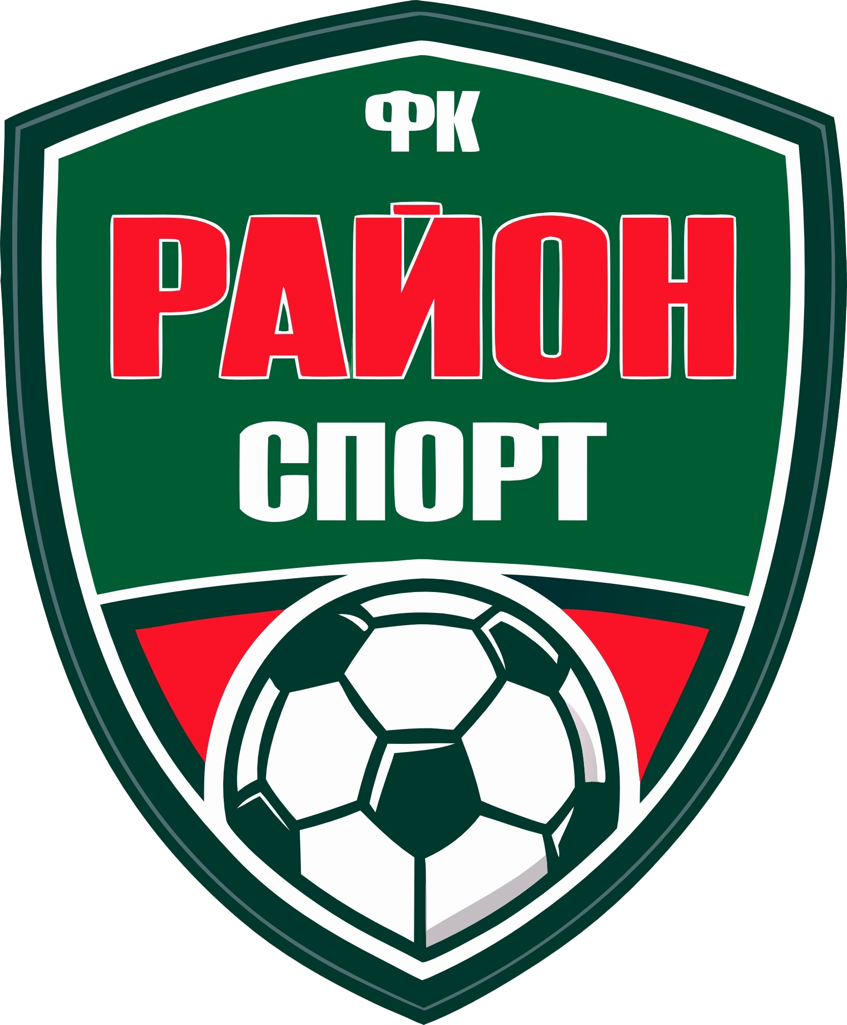 РАЙОН СПОРТ 18