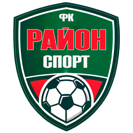 “Район Спорт»