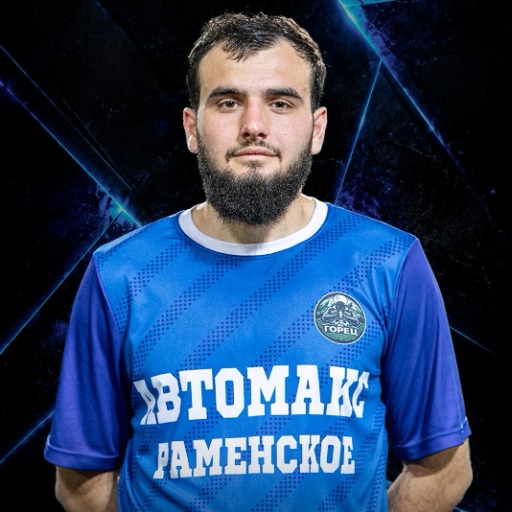 Шахтаев Руслан Рахматович