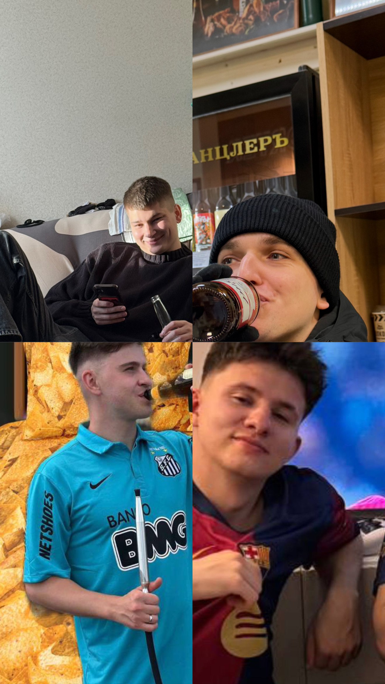 Рогов Евгений Юрьевич