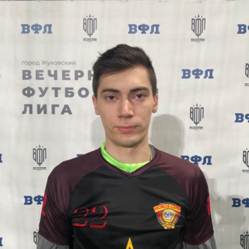 Льянов Виссарион